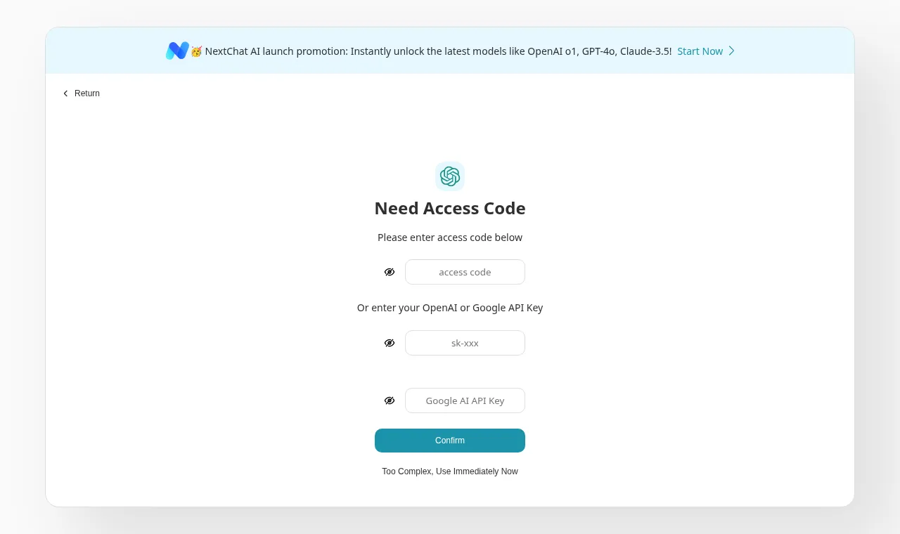 NextChat 2.16.1 access-code screen with the promotion banner for NextChat's cloud service